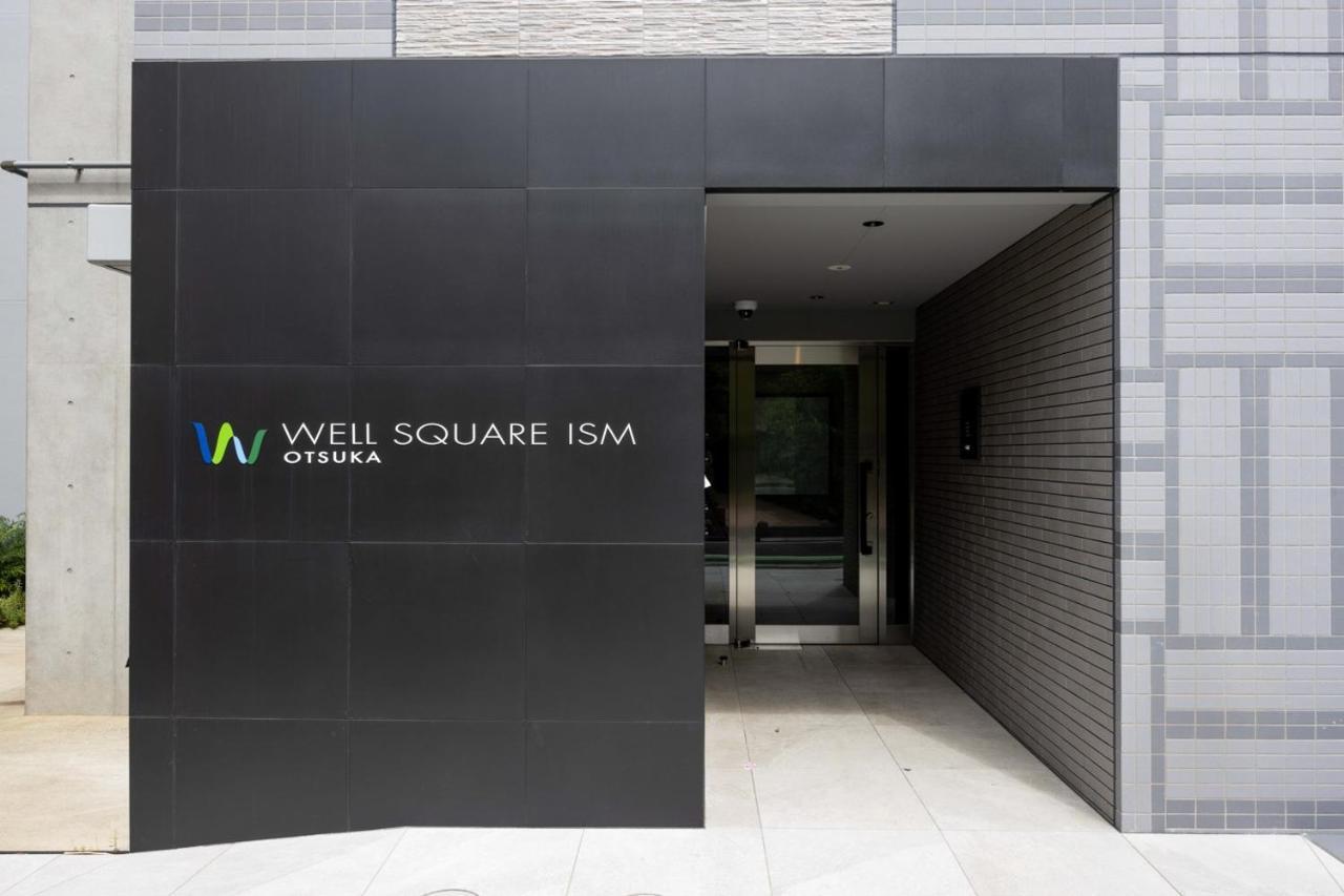 Апартаменти Wellsquareism Otsuka Токіо Екстер'єр фото